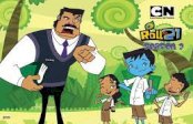 A Fun Quiz On Roll No 21
